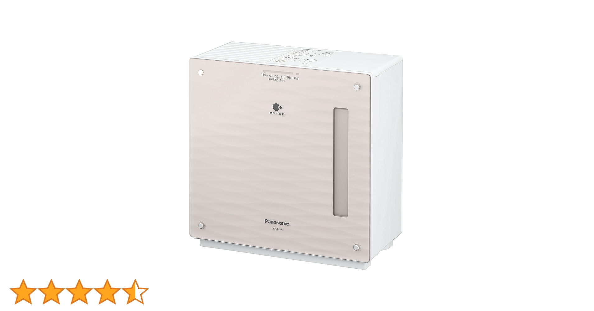 Amazon.co.jp: パナソニック 加湿器 気化式 ナノイー搭載 ~20畳